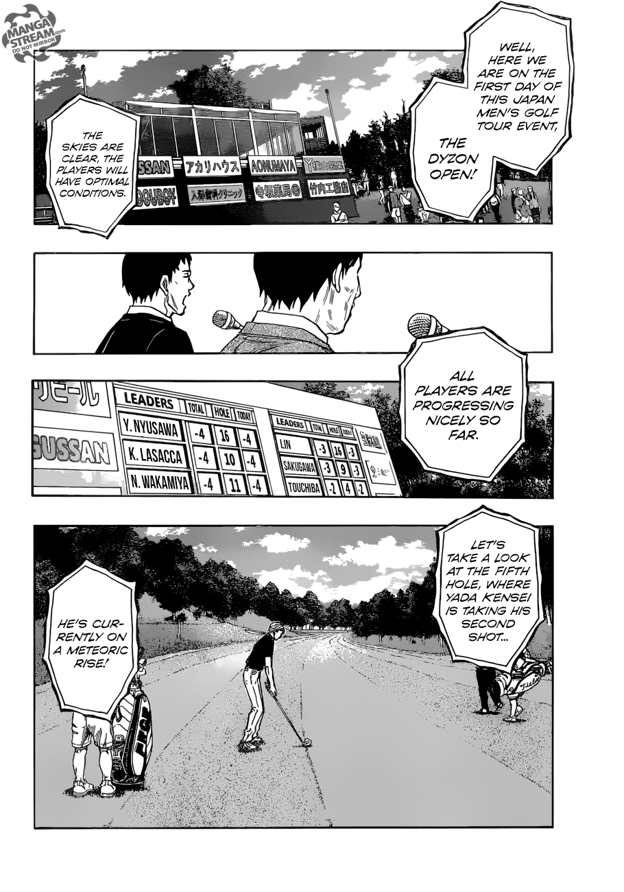 Robot x Laserbeam Chapter 32 3